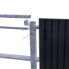 Inviso Wall Rail 206cm