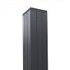 Aluminium Paal incl. paalkap - Antraciet 7x7x270 cm