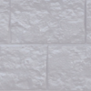 Betonplaat Elbe motief dubbelzijdig Stampgrijs 184x36x4.8cm