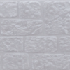 Betonplaat Romaans motief dubbelzijdig Stampgrijs 184x36x4.8cm