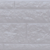 Betonplaat Rotsmotief dubbelzijdig Stampgrijs 184x36x4.8cm