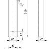 U-profiel t.b.v. betonplaat - Zwart - 26cm