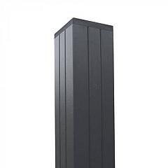 Aluminium Paal incl. paalkap - Antraciet 7x7x270 cm