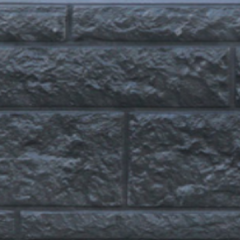 Betonplaat Rotsmotief dubbelzijdig Antraciet 184x36x4.8cm