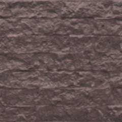 Betonplaat Granietmotief dubbelzijdig Bruin 184x36x4.8cm