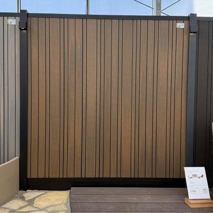 Composiet Premium Tuinscherm - Barcode Stripe - Verticaal